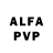 АМФЕТАМИН Premium Aleksa_ Sw