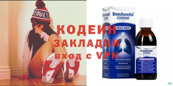 дмт Строитель