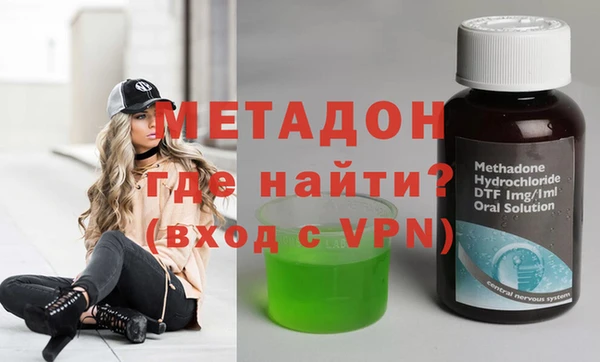дмт Богородицк