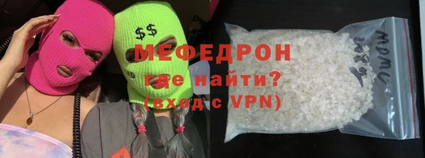 метадон Богданович