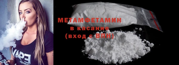 дмт Богородицк
