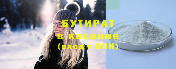 дмт Богородицк