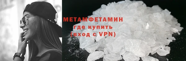 не бодяженный Ступино