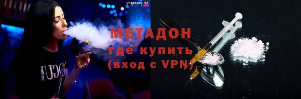 прущие крисы Верея