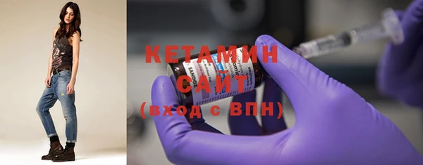 метадон Богданович
