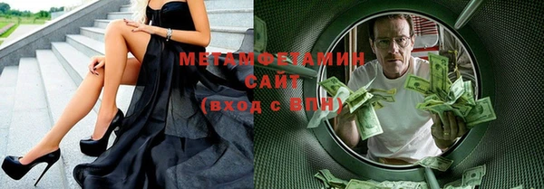 дмт Богородицк