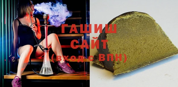 не бодяженный Ступино