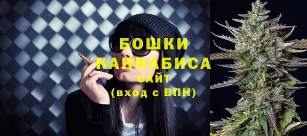 мефедрон Верхнеуральск