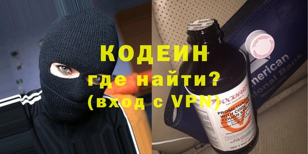 прущие крисы Верхний Тагил