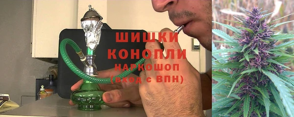 прущие крисы Богородск