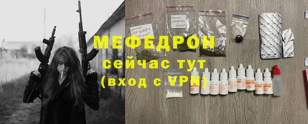 прущие крисы Верхний Тагил
