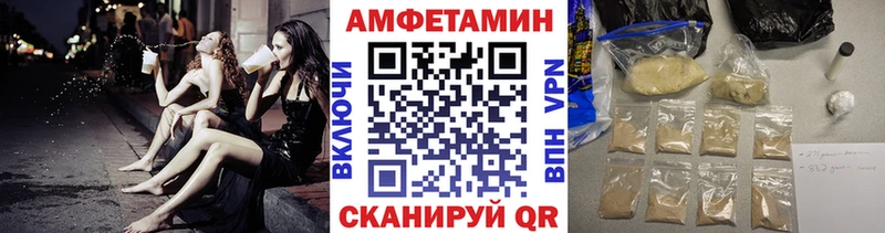 Метамфетамин витя  МЕГА ССЫЛКА  мориарти формула  Заринск 