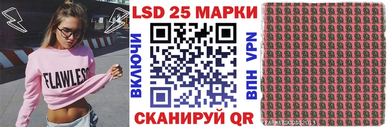 хочу   Заринск  Марки N-bome 1,8мг 
