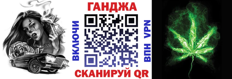 гидра онион  Заринск  Бошки Шишки LSD WEED 